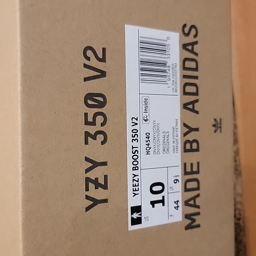 Yeezy empty box - Picture 2 of 2
